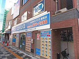 株式会社エバンス 浦和店
