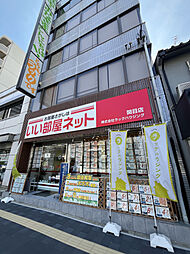 いい部屋ネット関目店／株式会社ラックハウジング