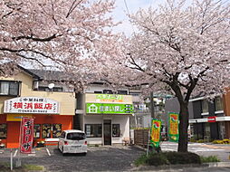 へやサーチ　ワイアット合同会社