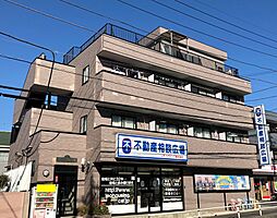 レオ・ハウジング株式会社　本店