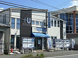 ウスイホーム株式会社　武山店