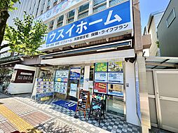 ウスイホーム株式会社　藤沢店