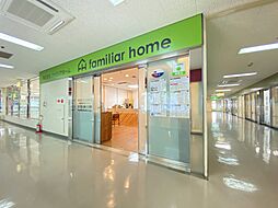 株式会社ファミリアホーム