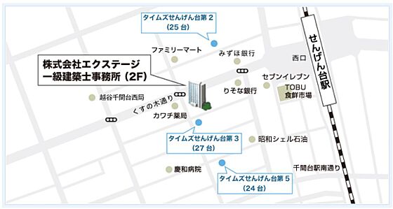 株式会社エクステージ注文住宅設計の周辺地図