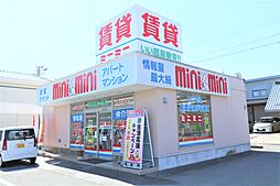 株式会社チンタイバンク ミニミニFC飯田アップルロード店