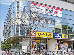 株式会社住協 東久留米支店