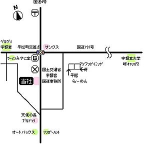 オレンジ不動産の周辺地図