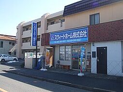 スウィートホーム株式会社