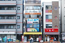 スタートライン 湾岸豊洲店(スタートライングループ株式会社)