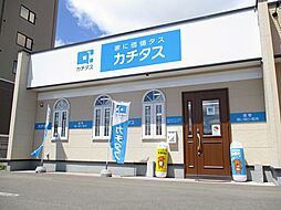 株式会社カチタス 北見店
