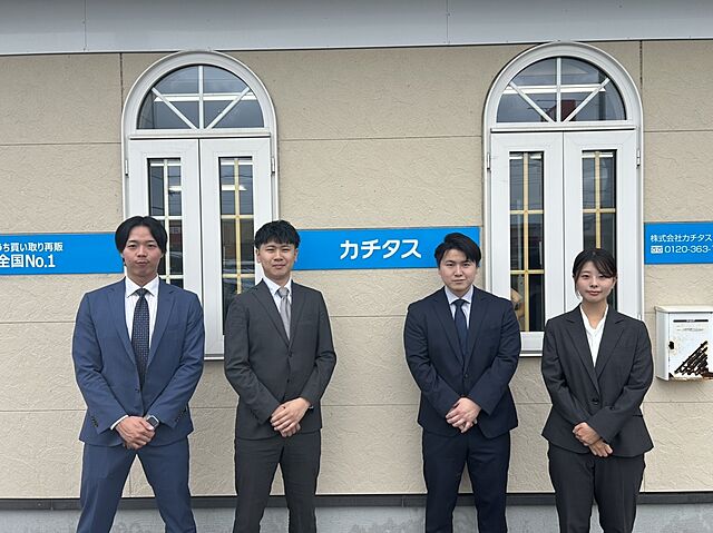 スタッフ