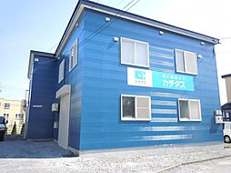 株式会社カチタス 函館店