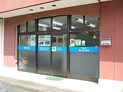 株式会社カチタス いわき店