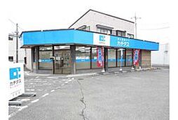 株式会社カチタス 太田店