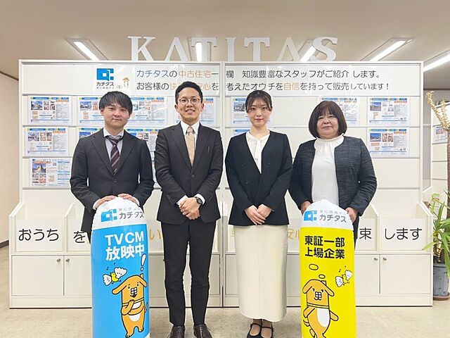 スタッフ