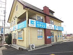 株式会社カチタス 高崎店