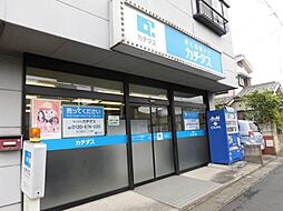 株式会社カチタス 越谷店