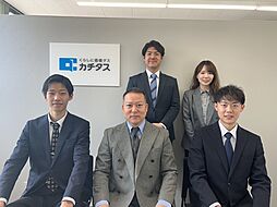 株式会社カチタス 甲府店