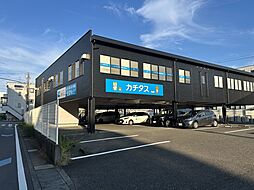 株式会社カチタス 静岡店