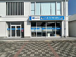 株式会社カチタス 磐田店
