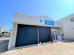 株式会社カチタス 多治見店