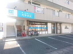 株式会社カチタス 松阪店