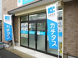 株式会社カチタス 名張店