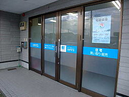 株式会社カチタス 富山店