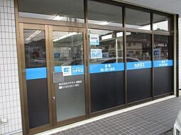 株式会社カチタス 彦根店