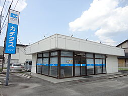 株式会社カチタス 米子店