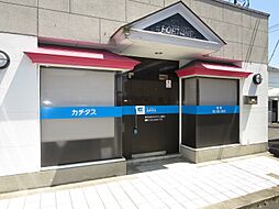 株式会社カチタス 出雲店