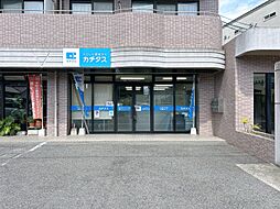 株式会社カチタス 広島店