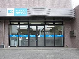 株式会社カチタス 広島店