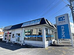 株式会社カチタス 岩国店
