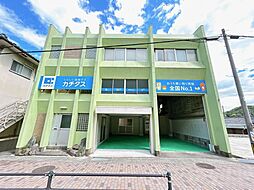 株式会社カチタス 佐世保店