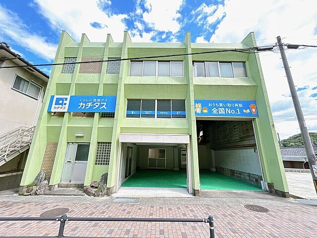 店舗の外観