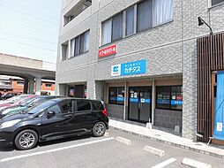 株式会社カチタス 中津店