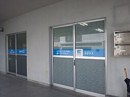 株式会社カチタス 宮崎店
