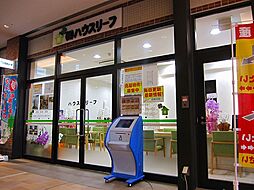 株式会社ハウスリーフ