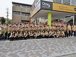 センチュリー２１株式会社アクロス　西宮北口駅前店　賃貸