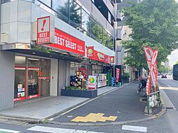 店舗の外観