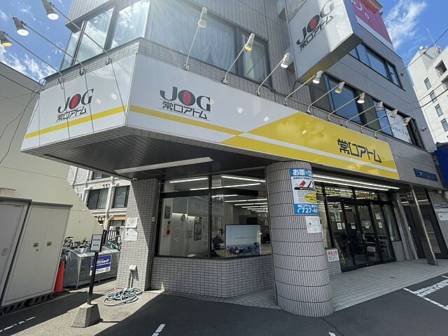 店舗の外観