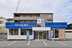 ハウスドゥ 岡崎北 アルファス株式会社