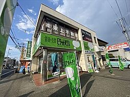 株式会社東上不動産　西口店