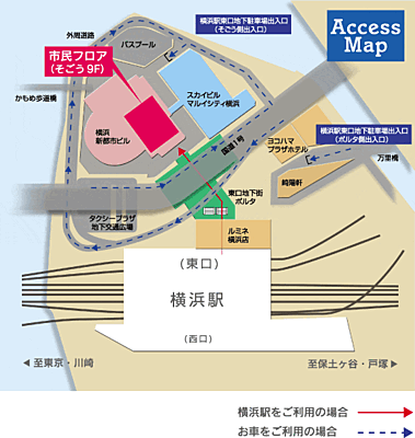 ホームズ 地図 アクセス情報 神奈川ロイヤル株式会社 横浜そごう店 不動産会社 不動産屋 の検索