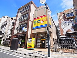 株式会社ハウスなび 松戸店