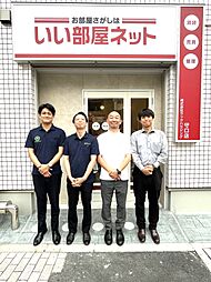 いい部屋ネット 守口店/株式会社ラックハウジング
