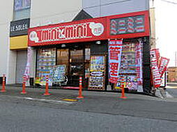 ミニミニFC垂水店 シティネット株式会社