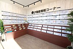 店内の様子