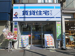 株式会社CJS TOKYO 賃貸住宅サービス・押上スカイツリー前店